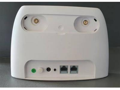 Tenda 4G03 - Router WiFi N300 dùng Sim 4G LTE - Bảo Hành 36 Tháng